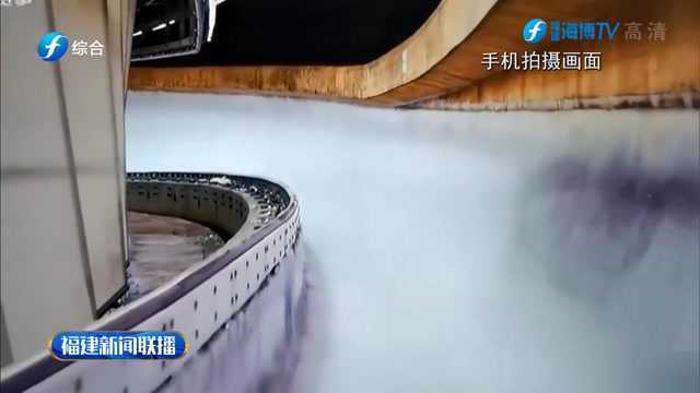 厉害了!中国选手不断刷新纪录的“雪游龙”中,藏着福建硬核科技→