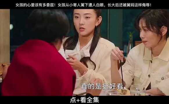 一起追剧一起看电影