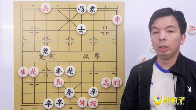 街头象棋,毒辣无比,专坑象棋高手,下棋越厉害,越是容易上当