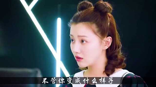 前世今生二搭女主穿越千年之后只为寻找心上人