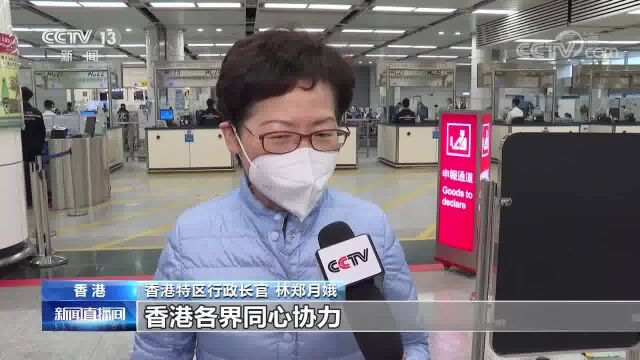 香港单日新增确诊病例6116例 内地援港抗疫流行病学专家组抵港