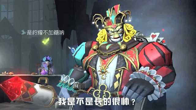 第五人格:遇见500万粉丝主播,黑猫为了素材,朋友也不给面子!