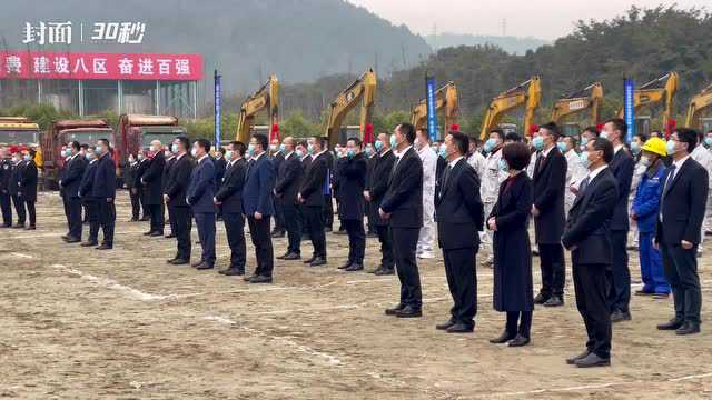 沱牌舍得增产扩能项目正式开工 助推四川射洪打造“千亿园区”