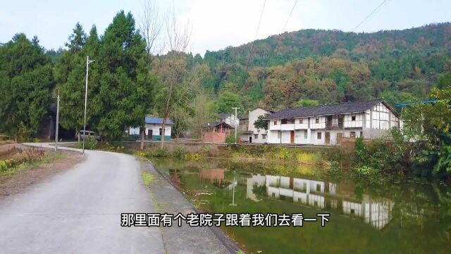 四川农村建于乾隆年间的老房子,里外三重院落,曾经住了100多人