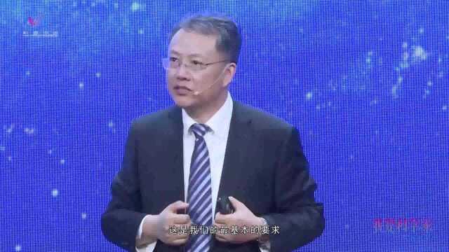 我是科学家第26期演讲全场烦恼的环境er