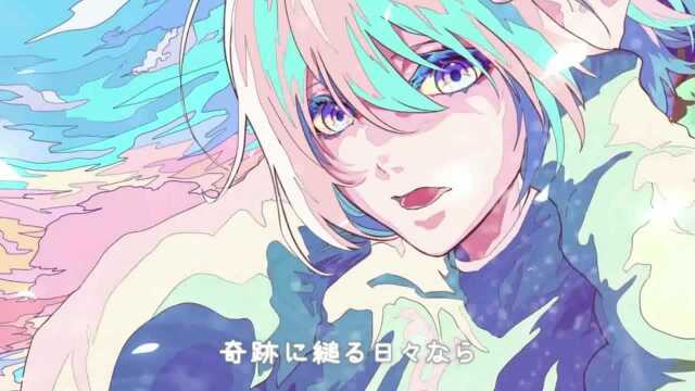 日本女歌手Cuon新歌MV《Daybreak》全网发布