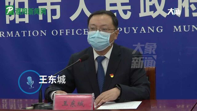 进出濮阳司乘人员需出示绿码并提供24小时核酸阴性证明