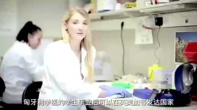 留学推荐 | 选择去匈牙利留学的十大原因