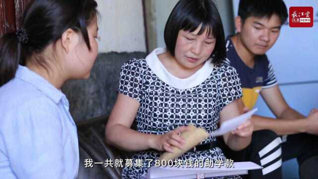 湖北乡村教师走上代表通道,4300多名学生都是“粉丝团”