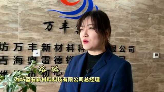 |潍坊寒亭:以“零距离”服务,助力企业高质量发展