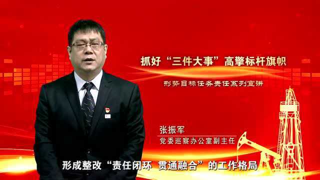 “好课”接档,学习跟上!