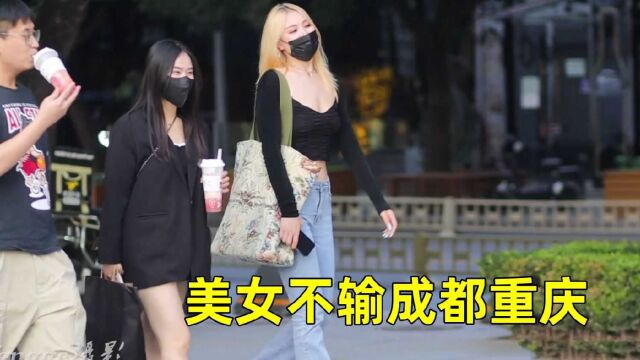 云南昆明的美女多吗?南屏街走走像场模特秀,不愧是西南美女之都