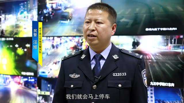 【警示教育】交通安全警示教育片之一《挥之不去的“雾霾”》