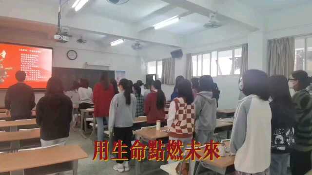 21英语D班班会活动