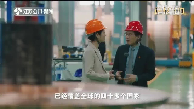 打破垄断 攻克“卡脖子”技术 听听光纤通信领域领跑者的故事