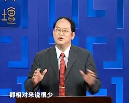 国学课程‖论语三百讲 第73讲《真诚交友》