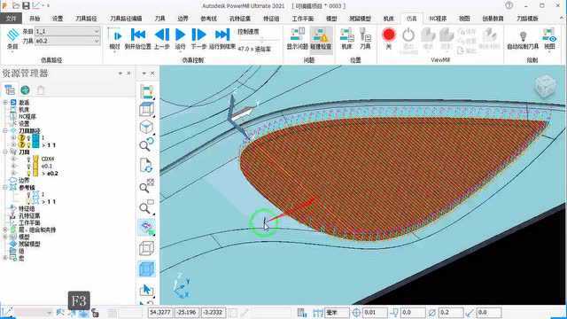 《参考线重排优化加工技巧》