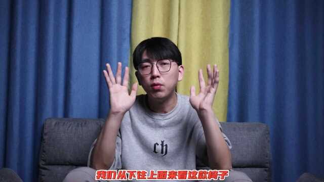 2000预算选人体工学椅还是电竞椅?我全都要