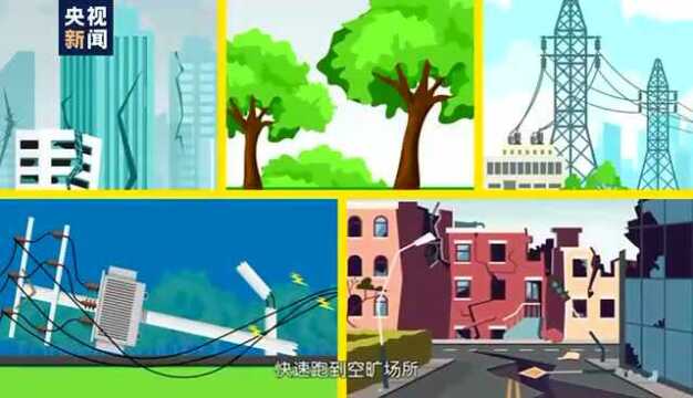 日本强震,亚洲多国突发地震,地球进入“震动”模式?