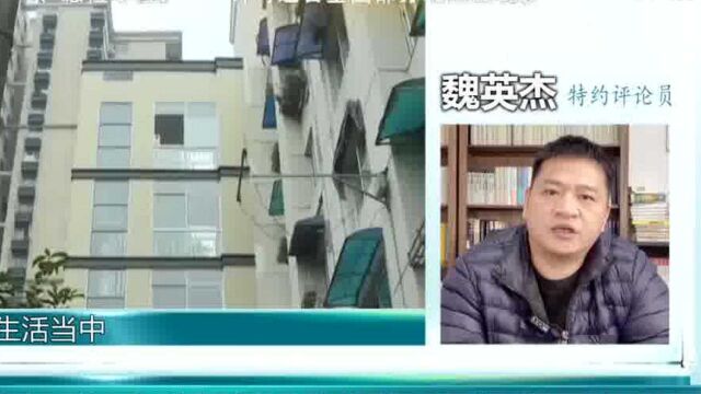 魏英杰:统一规范新建住宅电梯建设,打造现代无障碍生活