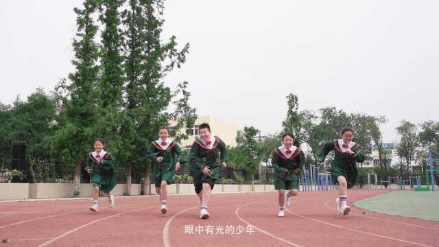 烟台小学 毕业季微电影 5.1班