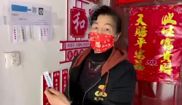 墟沟街这108位好汉视频曝光!太了不起了,全网刷屏赞!