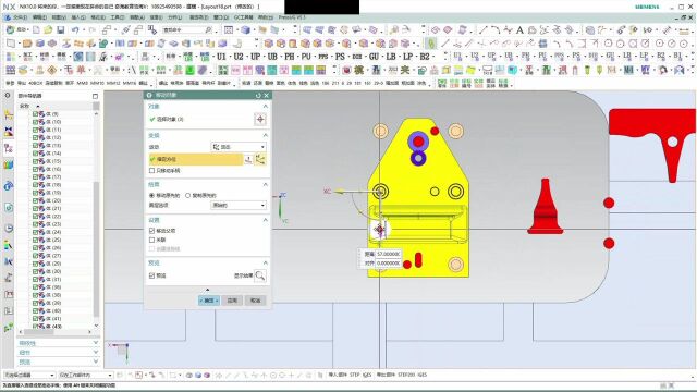 汽车冲压模具结构设计:单边带料连续模下模与浮升系统详细讲解