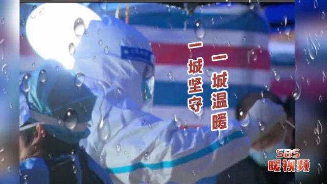 大雨中,苏州多地开展新一轮区域核酸检测