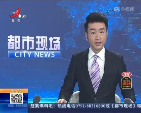 南昌:医护人员常汗透衣背 爱心企业捐赠速干T恤