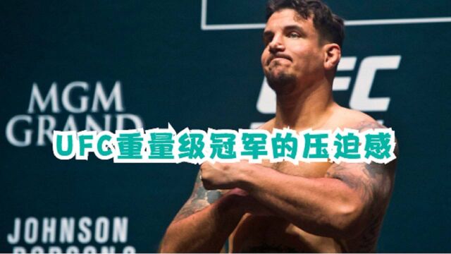 UFC重量级冠军,即便是训练,也让人压迫感十足!