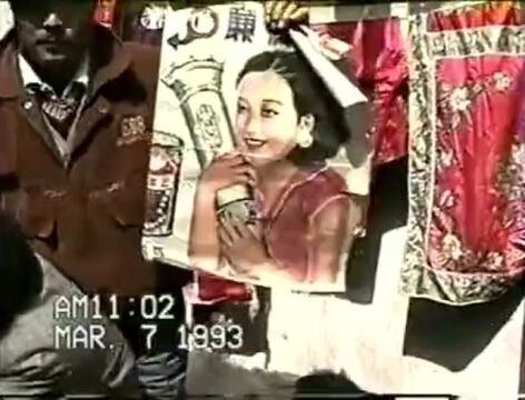 图说1993年上海记忆(1314):阜春街方浜中路福佑路