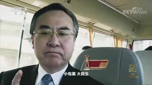 刘爱力董事长 四个百分百