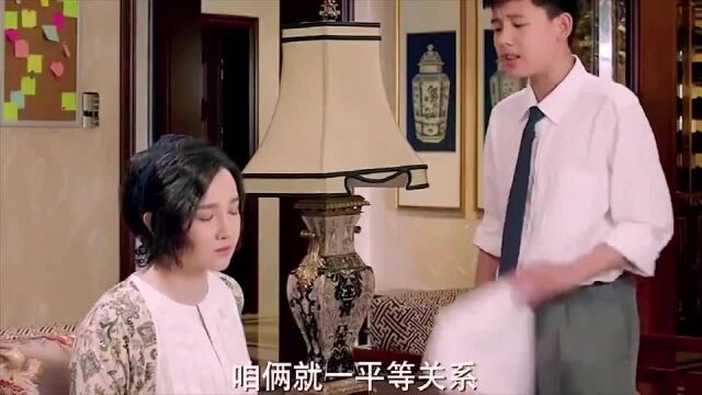 这么漂亮的后妈,你是一点面子都不给