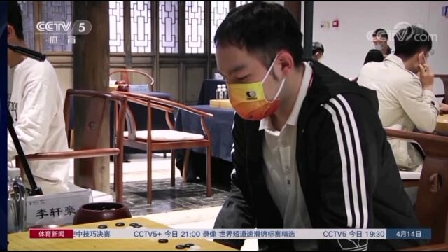 央视报道李轩豪亚运会出色表现