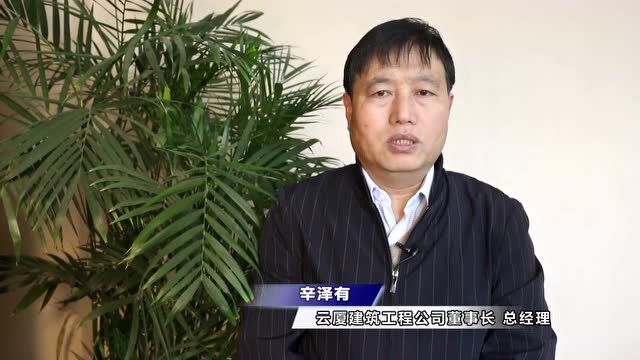 【焦点】经营管理再精益——霍州煤电2022年经营工作会解读