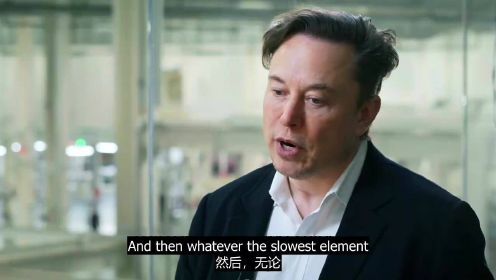埃隆·马斯克-值得为之兴奋的未来-TED -特斯拉Gigafactory采访-字幕
