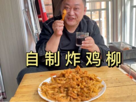 120买一箱鸡胸肉,做学校门口最畅销的炸鸡柳,好吃又便宜