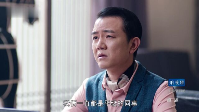 那个网络差评那事处理得怎么样