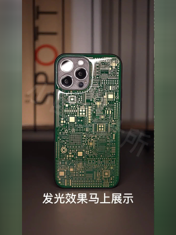 iphone13手机壳 s360x480?max_age=7776000