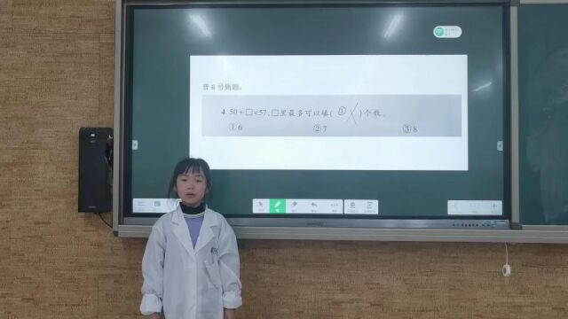 数学门诊pry