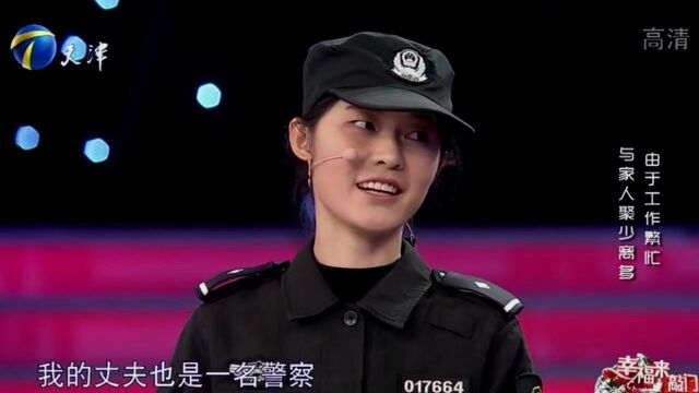 年轻女警自述,曾为警犬写过情书,声称丈夫都没享受过丨幸福