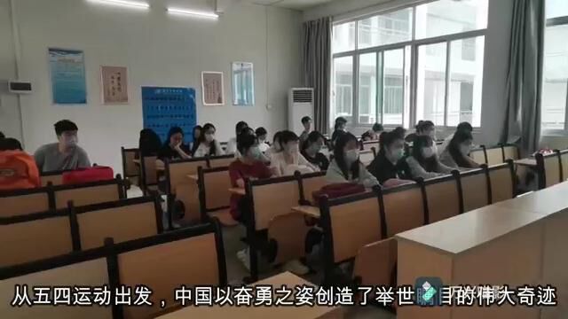 广州工商学院工学院2019级食品质量与安全B5班团支部