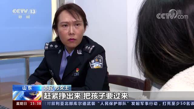 “杀猪盘”牵出跨境诈骗团伙!山东济宁警方破获特大电信网络诈骗案