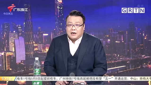 广州有电动单车停车场准备收费 相关部门答疑