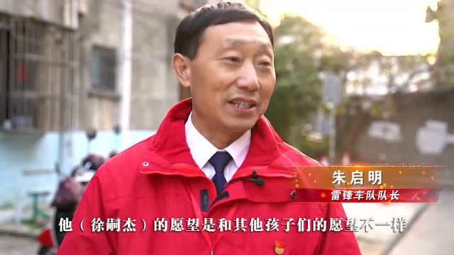 大港信息港知名网友“土人”获得“大爱镇江”年度人物提名奖