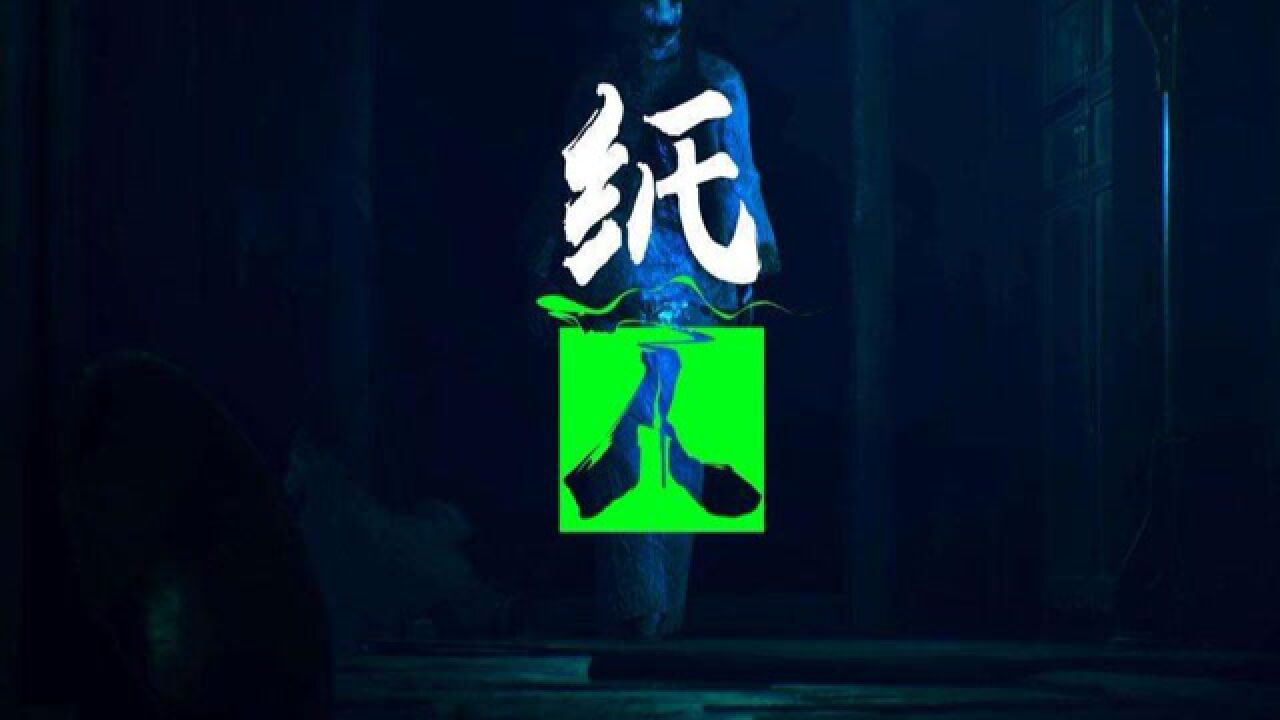 zarz蛋蛋解说