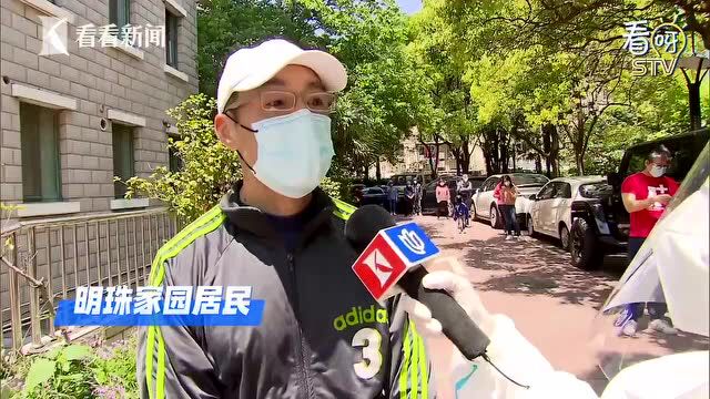 援沪34天!这群南京的“大白”住在外白渡桥旁 却从未去过外滩