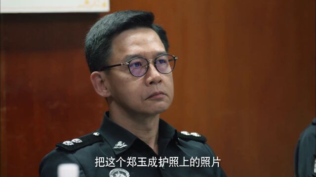 陆九渊是在逃人员,现在他的资金已经被警方冻结了