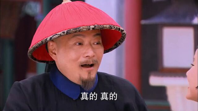 这就是官场的险恶啊