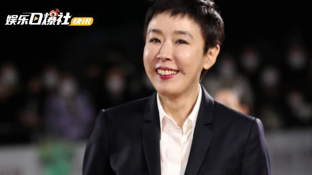 韩国演员姜受延因病去世终年55岁 曾凭借《种女》获威尼斯影后